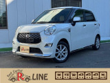 【中古車情報】ダイハツ キャスト スタイル X SAII ナビTV バックカメラ 14インチアルミ の中古車詳細（走行距離：13万km、カラー：パールホワイト、販売地域：宮城県仙台市宮城野区日の出町）
