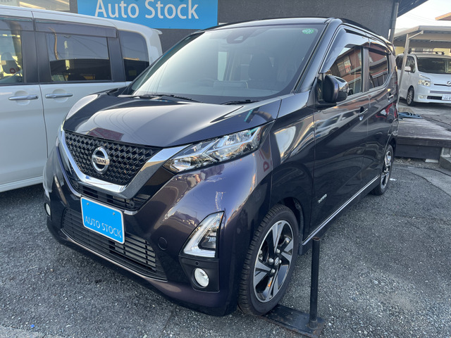 デイズハイウェイスター Gターボ プロパイロットエディション9インチ純正ナビ/TV