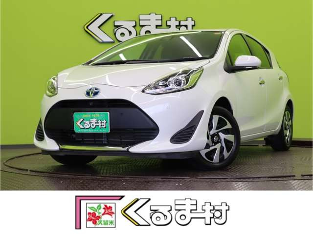 アクア 1.5 S スタイルブラック 【ワンオーナー★パノラミックビュー】（6AA-NHP10）