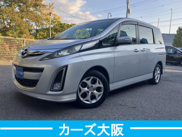 ビアンテ 2.0 20S K istop不良 スマートキー ナビ