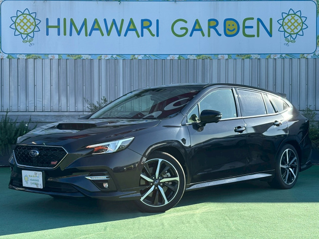 レヴォーグ1.8 GT-H EX 4WD11.6インチDA/アイサイト/Bカメラ