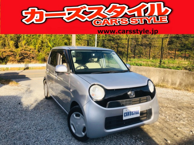 N-ONEGG ナビTV付きBluetooth スマートキー アイドリングストップ