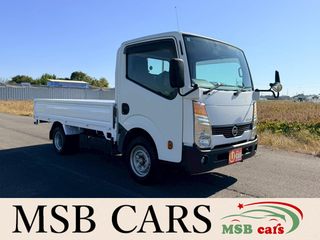 アトラス2.0 スーパーロー DX荷台長さ309CM/幅161CM/高さ3