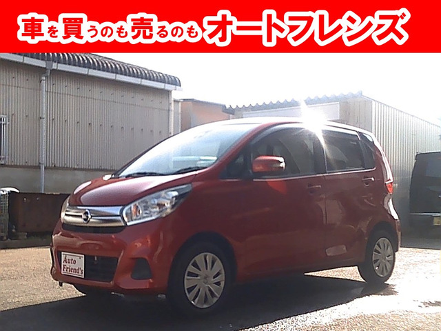 日産 デイズ X 軽自動車安心保証整備車検2年付格安関西 の中古車詳細