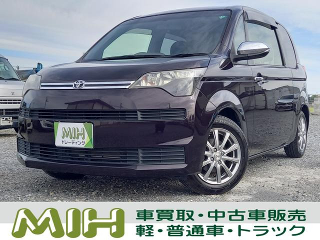 スペイド 1.5 F クイーン ナビ TV バックカメラ スマートキー