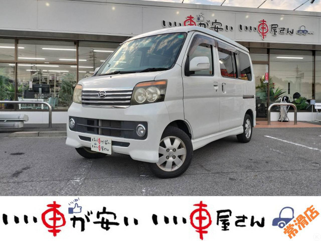 アトレーワゴンカスタムターボ RS リミテッド禁煙☆エアロ☆フォグ☆ETC☆ターボ☆保