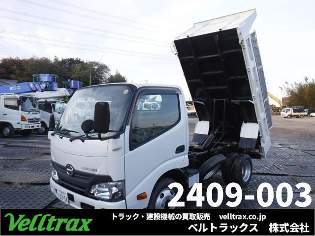 デュトロ4.0 10尺ダンプ 高床 ディーゼル2t高床Lゲート 手動シート