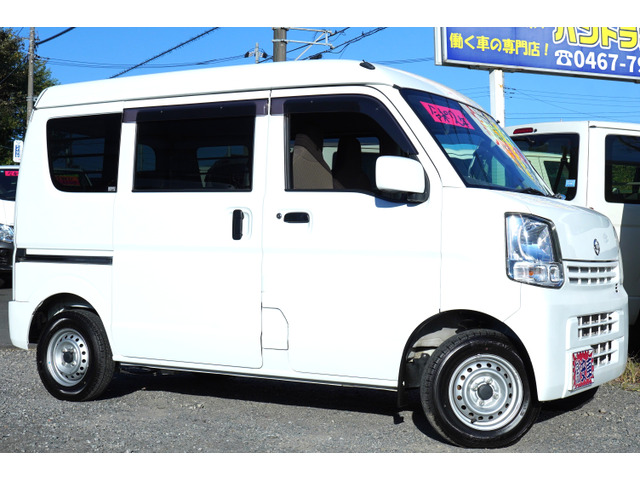 NV100クリッパーDX GL セーフティパッケージ ハイルーフ4速AT禁煙ナビBカメラETC1オ-ナ簿