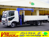 当店の在庫をご覧き有難うございます。当社はバン・トラックの専門店です。専門知識を活かし、丁寧な説明・販売を心がけております。どうぞ宜しくお願い致します。