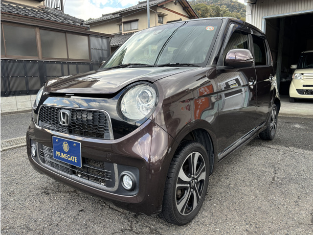 N-ONEプレミアム ツアラー 4WD車検令和9年9月まで!即乗りOK!