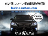 アルファード 2.5 S Cパッケージ 後期 黒革 TOYOTAセーフティセンス