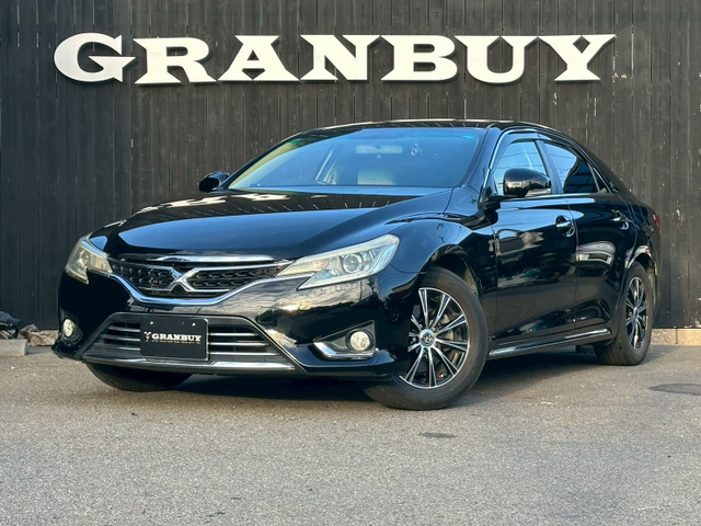 マークX2.5 プレミアム