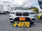 X1 sドライブ 18i DCT ワンオーナー 禁煙!走行8000km