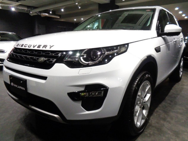 ディスカバリースポーツ2.0ターボエンジン9速パドルS4WD白