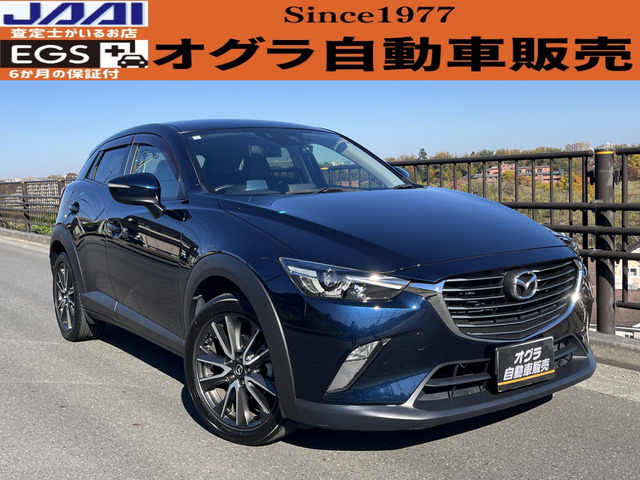 CX-31.5 XD ツーリングフルセグTV(走行中視聴可)CD・DVD
