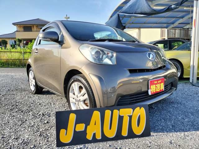 iQ1.3 130G レザーパッケージワンオーナー ハ-フレザーシート スマートキー