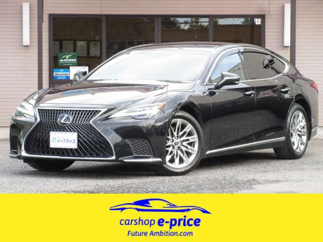 LS 500h エグゼクティブ 4WD Lアニリンオーカーレザー/レーザーカット