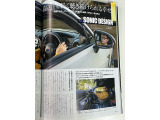 86&BRZマガジンに取材記事が掲載されました