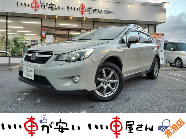 インプレッサXV2.0i-L アイサイト 4WD禁煙☆クルコン☆Rレール☆ETC