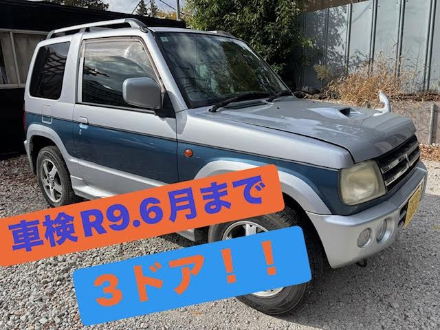パジェロミニ リミテッド エディション VR 4WD 4WD!!全コミ乗り出し価格!
