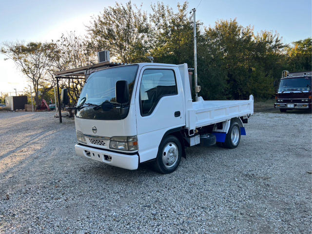 アトラス2tトダンプ/現状販売/車検渡し可能/