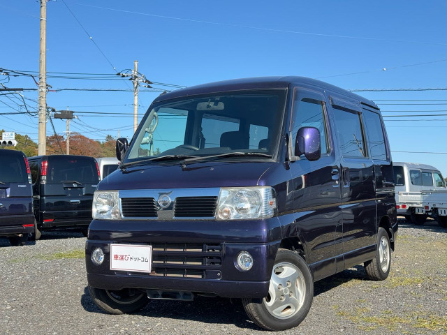 クリッパーリオGターボ★ETC★純AW★検2年付き♪♪