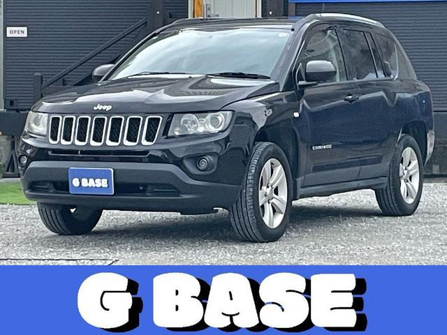 コンパス スポーツ 