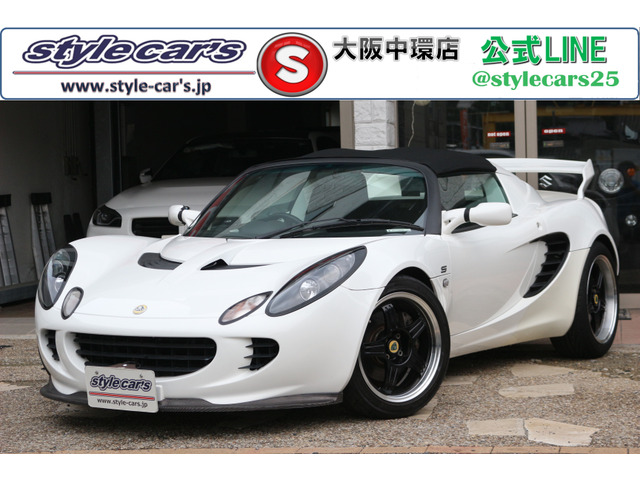 エリーゼ 111 5速ミッション/TOYOTAエンジン/ア