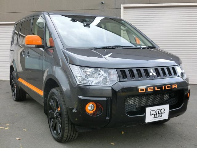 デリカD:52.2 アクティブギア 4WDナビ・TV・バックカメラ・両側パワスラ