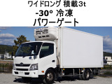 日野 デュトロ