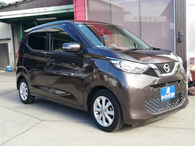 日産 デイズ X 純正ナビ ETC インテリキー の中古車詳細 (90,315km