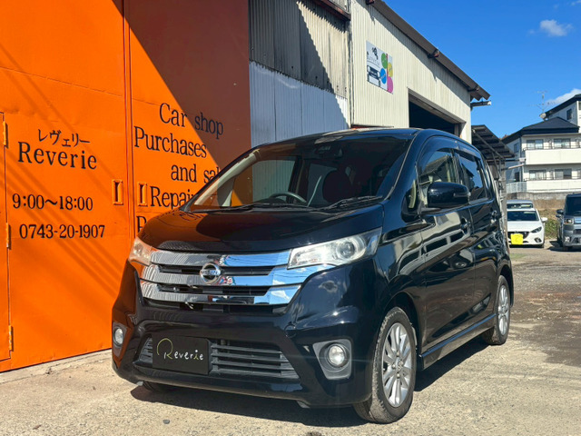 デイズハイウェイスターX Vセレクション+SafetyII全方位カメラ 純正ナビ TV ETC