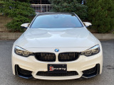 M4クーペ M DCT ドライブロジック サキールオレンジレザー DTV Bカメラ