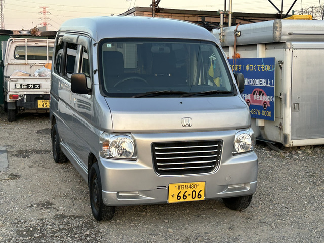 バモスホビオバンプロ