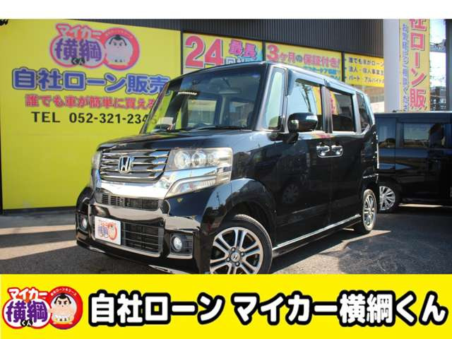 N-BOXカスタム G SSパッケージ 