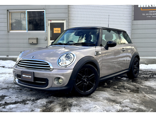 ミニクーパー ベーカーストリート特別仕様車 プッシュスタート