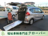 ホンダ フリード+