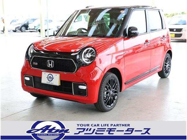 N-ONERS未使用車 2トーン ナビ装着用PKG