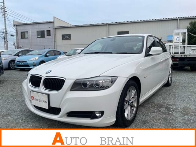 3シリーズセダン 320i バックカメラ・プッシュスタート・ナビ