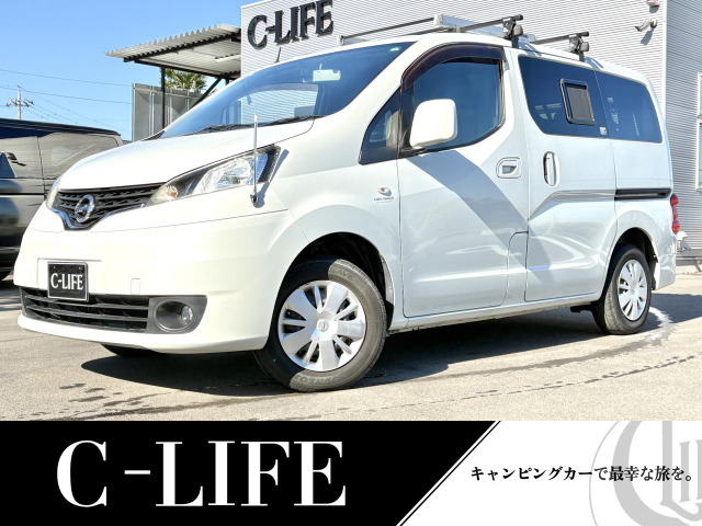 日産 NV200バネット 