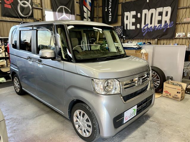 ホンダ N-BOX L スロープ スローパー 車いす移動車 福祉車両 の中古車