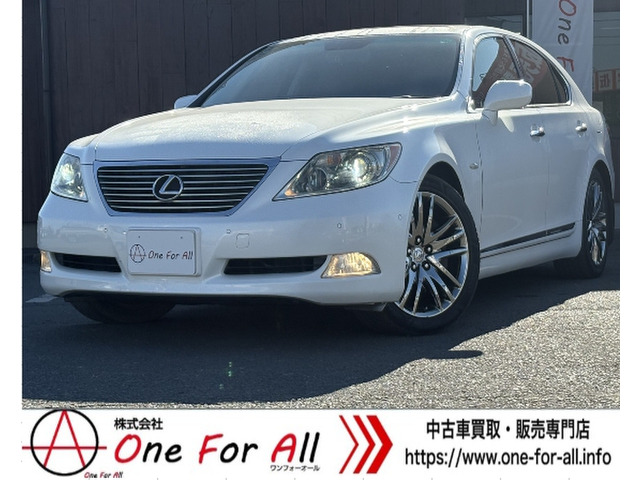 LS460 バージョンS