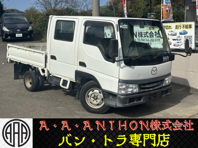 タイタンダッシュ