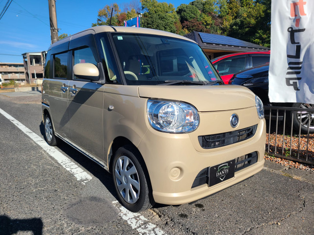 ムーヴキャンバスL