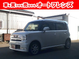 ダイハツ ムーヴコンテ