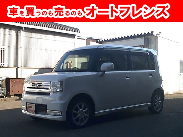 ムーヴコンテ カスタム G 軽自動車安心保証整備車検2年付格安関西