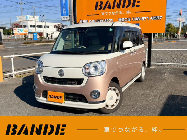 ムーヴキャンバス G メイクアップ SAIII 人気のピンク!