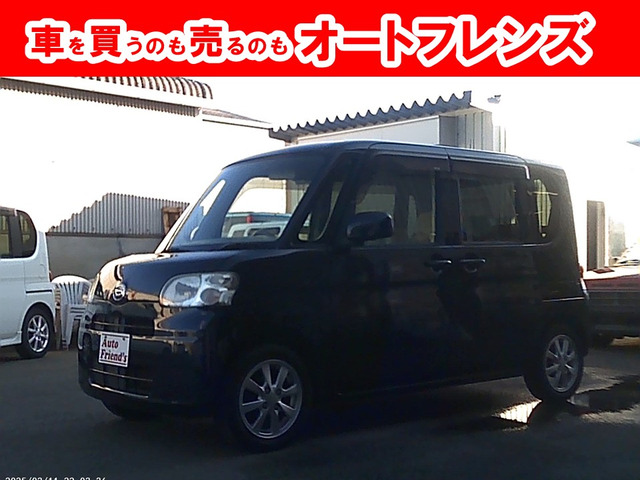 タント X リミテッド スペシャル 軽自動車安心保証整備車検2年付格安関西