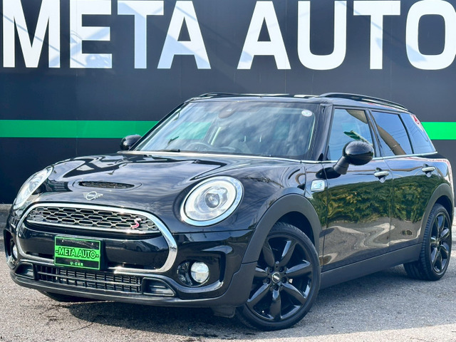 ミニクラブマンクーパー SD