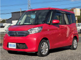 日産 デイズルークス